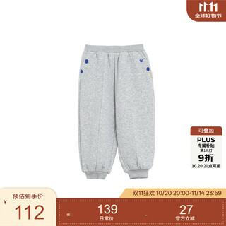 white wheat儿童2025冬季新款不倒绒裤子男女童运动宝宝加绒束脚裤 花灰 100