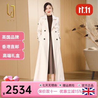 Olj light luxury brand long windbreaker jacket women's 2025 spring and autumn new slim fit temperament slim high-quality coat off-white l