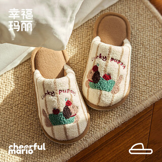 Cheerful mario children's slippers indoor boys winter new girls home shoes plus velvet warm baby fur slippers for middle and large children