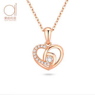 Promise of love, i have you in my heart, 18k color gold love necklace, female rose gold birthday anniversary gift for girlfriend