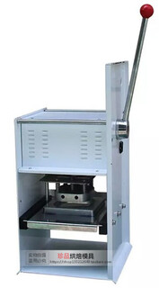 Air fryer tinfoil box 200ml cheese grilled durian tinfoil cup long aluminum foil brûlée cup sushi packaging box matching sealing machine