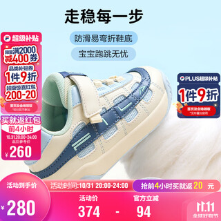 Fila children's shoes bb shoes 2025 winter boys and children retro running shoes