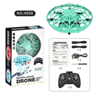 新款UFO智能飞碟感应飞行器手势悬浮四轴无人机儿童玩具飞机 青色UFO--遥控器(炫酷灯光)