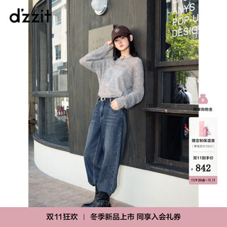 Dzzit jeans 2025 winter new style denim retro cotton loose wide-leg pants for women 3j4r6061s blue s