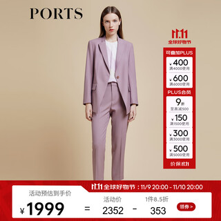 Ports baozi shopping mall's new spring women's trousers with small feet and trousers ld8p105pww029 dawn lilac-1 s (4)
