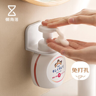 Lazy corner hand soap rack, bathroom shower gel holder, bathroom storage rack, kitchen dishwashing liquid hanger, 2 larger