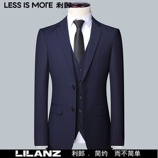 Less is more lee lang 2025 spring and autumn men's suit three-piece korean style slim business formal groomsmen groomsmen wedding dress gray two-piece suit 2xl 185