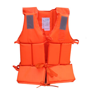 Life jacket adult large buoyancy 150kg professional portable vest swimming adult rafting vest life jacket high quality oxford style children's life jacket one size