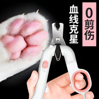 Jczs german brand blood line cat nail clipper special cat nail clipper kitten clipper nail clipper pet dog nail mocha gray mamypets rocket clipper rocket