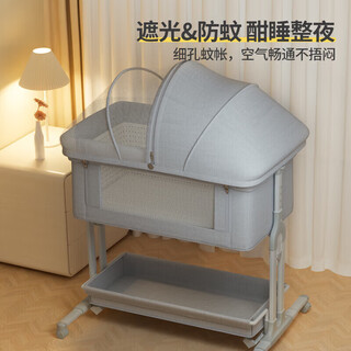Youlebo crib baby nap rocker removable folding splicing large bed newborn gift gray with swing + changing table + splicable large bed + mattress + mosquito net