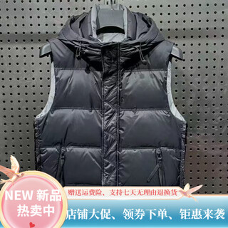 暖冬鸭鸭羽绒马甲男秋冬季韩版修身无袖羽绒服保暖外套百搭连帽马夹厚坎肩 黑色 L （建议115斤以内）