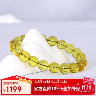 Famous amber family mexican natural blue amber bracelet round bead single circle amber bracelet water purification men and women birthday gift 9.5mm