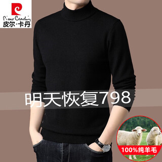 Pierre cardin ordos 100% pure wool fleece sweater for men, thickened half-turtleneck sweater, middle-aged winter knitted bottoming sweater, half-turtleneck/black, xl size 175 (suitable for 140-160jin jin equals 0.5kg)