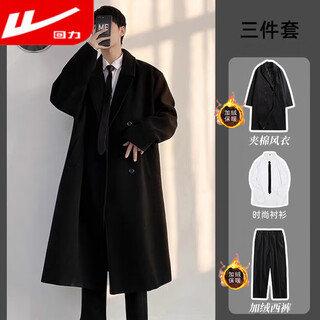 Jai alai 2025 autumn and winter over-the-knee windbreaker suit men's korean style handsome woolen long coat three-piece set three-piece windbreaker + shirt tie + tailor-made pants plus velvet s