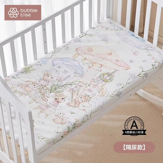 Bubble tree crib fitted sheet splicing bed simple cotton type a urine barrier kindergarten children's sheet baby mattress special bed cover