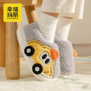 Cheerful mario cartoon car children's cotton slippers bag heels boys winter indoor boys cotton shoes warm cartoon furry home shoes