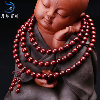 Yueyin baichuan 108 small leaf red sandalwood bracelet old material men's and women's wooden beads bracelet about 8mm