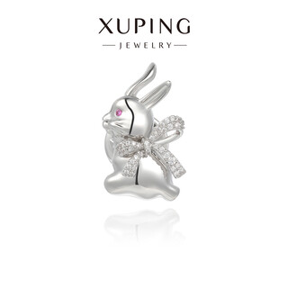 Xuping xuping jewelry bunny brooch cufflinks girls accessories daily birthday gifts x001199917 brooch