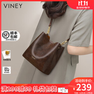 Viney new cowhide bucket bag women's bag brand single crossbody bag birthday gift for girlfriend and wife coffee color light luxury practical high-end armpit bag large capacity commuter fashion versatile casual shoulder bag
