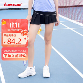 kawasaki 川崎羽毛球服运动网球短裙女防走光半身裙A2754 黑色 L 