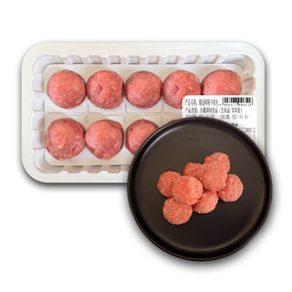 Hot pot season chilled chaoshan style beef balls 150g