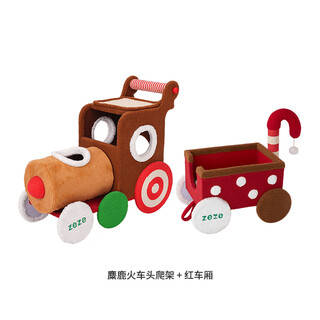 Zeze christmas train cat climbing frame cat nest integrated winter warm all-season cat sleeping nest cat frame toy locomotive + red carriage
