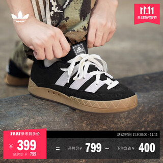 Adidas shark bread shoes adimatic classic skateboard shoes for men and women adidas official clover black/white 41