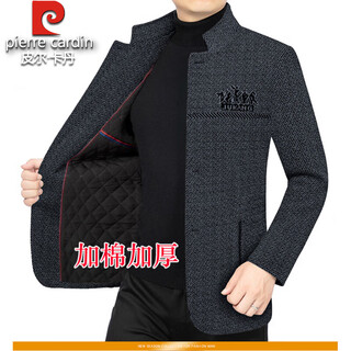 Pierre cardin high-end woolen jacket men's autumn and winter velvet thickened middle-aged dad casual men's woolen tunic suit black gray n7315 cotton xl 180- 135-150jin jin equals 0.5 kg