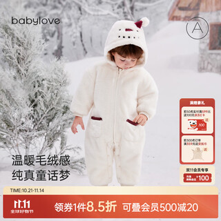 Babylove baby quilted jumpsuit winter plush romper baby thickened velvet hooded outing suit tassel white 66cm