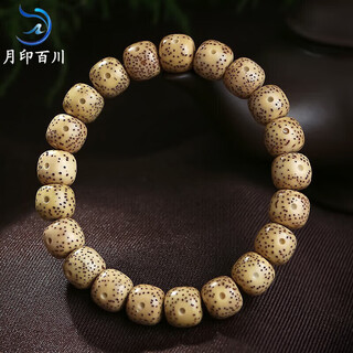 Yueyin baichuan xingyue bodhisattva bracelet original ecological chicken fat yellow new year's day men's and women's trendy buddhist bead bracelet about 9*8mm