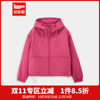 IEF/爱依服2025秋季新款美式潮酷个性时尚休闲风百搭纯色工装外套 玫红1 S
