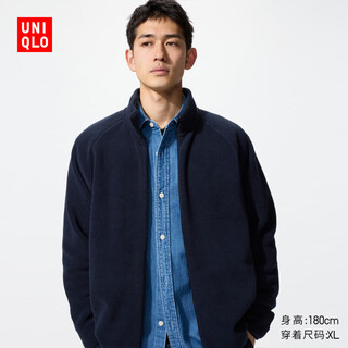 Uniqlo men's and women's polar fleece zip jacket/long sleeve jacket 479792 69 navy blue l/175/100a