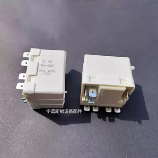 Rva4g3d compressor relay starter 3p220v ice machine refrigerator accessories 35a-400v relay default