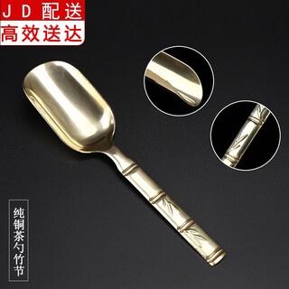 Zhengyang tea clamp thickened copper color copper tea clamp tweezers tea cup clamp tea knife clamp tea ceremony six gentlemen tea fork tea spoon (pure copper)_jieshenggaosheng