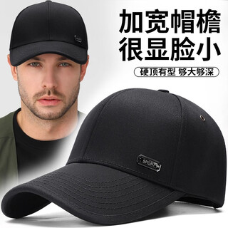 Catman hat men's baseball cap large head circumference outdoor peaked cap four seasons larger and deeper sun protection sun hat black