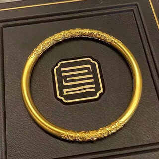 Shudou nezha gold bracelet as a gift for your girlfriend, qiankun circle bracelet, sand gold retro bracelet, simulated bauhinia flower curly grass pattern, inner diameter of curly grass pattern bracelet 54mm (same style for men and women)