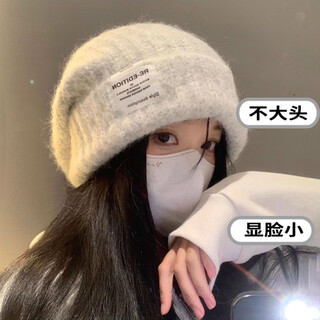 Memaru simple loose knitted woolen hat for women in autumn and winter, large head circumference, small face, thickened, warm and versatile, pile of cold hats, hemp gray
