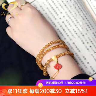 Gernoman wealth stone blonde crystal bracelet women's 108 buddha beads gold hair crystal bracelet cat's eye yellow crystal jewelry three circles bead diameter 5mm