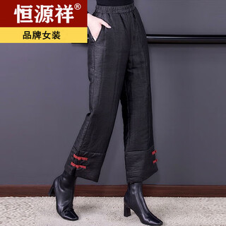 Hengyuanxiang new chinese style national style down cotton pants new year women's large size thickened women's pants wide leg pants straight leg loose flesh covering pants black 1611 m recommended 100jin jin is equal to 0.5kg