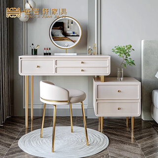Jixuan wabi style dressing table bedroom internet celebrity ins style 2023 new modern simple solid wood high-end dressing table 0.8 meters single table + two drawers cabinet + round mirror + dressing chair