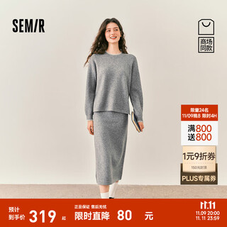 Same style in semir shopping mall | senrou suit women's winter contrast color slit sweater straight long skirt 2025 new two-piece set light gray 00202 s