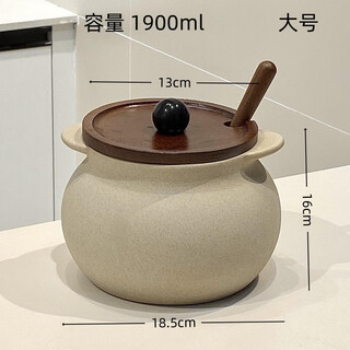 Qi yuemang household coarse pottery household high temperature resistant food grade multi-functional lard storage tank with spoon and lid large wooden lid lard tank - with spoon (high-quality coarse pottery)