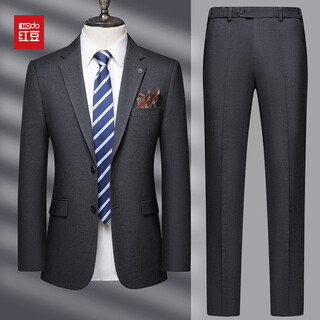 Red bean suit suit men's business casual formal attire professional suit groom wedding dress overalls gray m 170