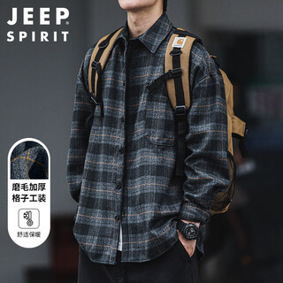 JEEP SPIRIT吉普磨毛加厚格子衬衫男秋冬季工装长袖衬衣休闲外套 深灰色 XL