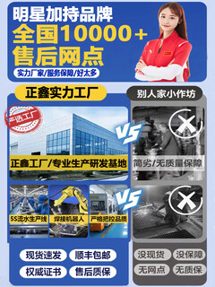 Huilide construction site electric hydraulic dump engineering tricycle pulling bricks concrete transport vehicle agricultural breeding dump truck one-to-one manufacturer after-sales, door-to-door service, believe in the power of the brand can be video 1