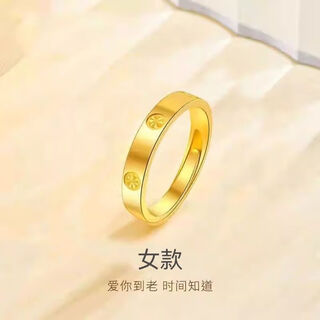 Keshan 18k time flow ring gold color brick pattern rice ring men and women imitation gold color couple ring gift ring brick pattern ring-women's 0.76g