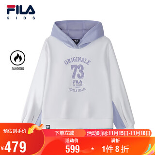 Fila children's sweatshirt 2025 winter women's and large children's hooded sweatshirt