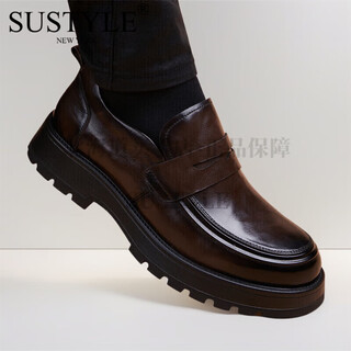 Sustyle luxury high-end brand high-end men's cowhide business commuting casual formal leather shoes one-leg soft-soled comfortable shoes brown 38