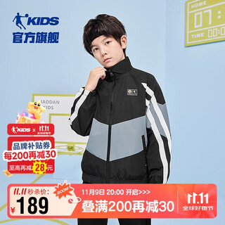 Jordan boys' jacket big children's mesh windbreaker children's spring and autumn stand collar children's jacket black 170cm