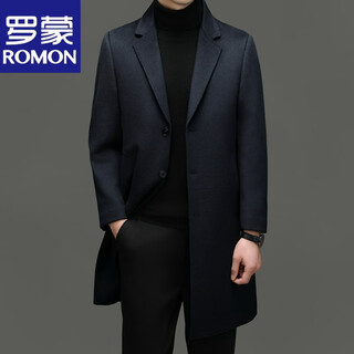 Romon high-end wool coat men's long suit collar woolen coat autumn and winter business casual real cashmere woolen top navy blue-long l 175